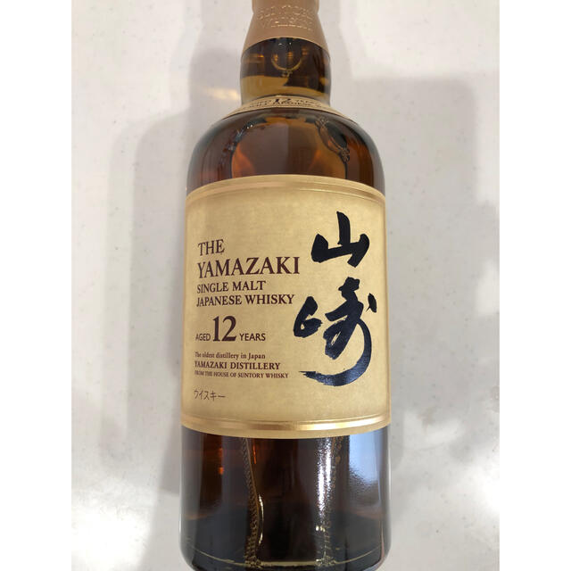 山崎12年　700ml 未開封