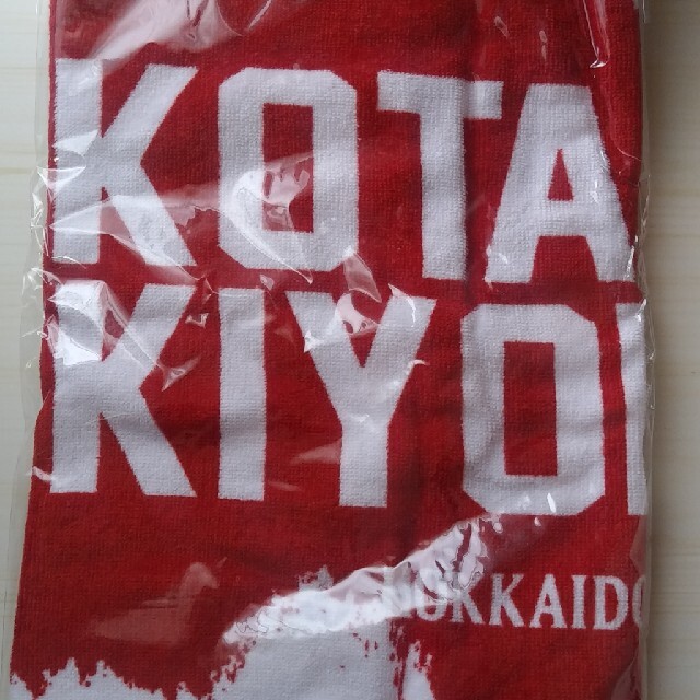 北海道日本ハムファイターズ(ホッカイドウニホンハムファイターズ)の清宮幸太郎選手 応援フェイスタオル エンタメ/ホビーのタレントグッズ(スポーツ選手)の商品写真