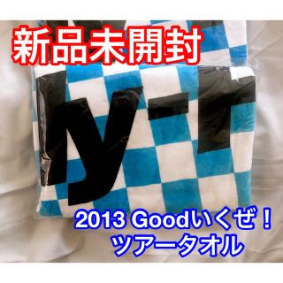 キスマイフットツー(Kis-My-Ft2)のキスマイ Goodいくぜ！ツアータオル バスタオル(アイドルグッズ)