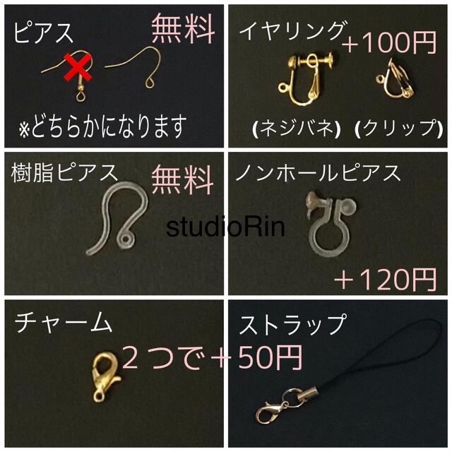 my様専用【I-4】一粒ワンストーンネックレス　ブレスレット ストーン8㍉ レディースのアクセサリー(ネックレス)の商品写真