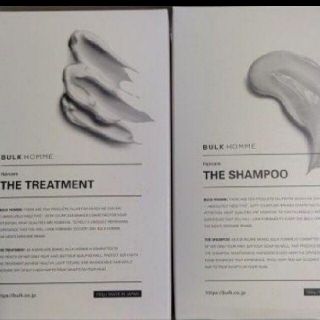 BULK HOMME【 THE SHAMPOO／TREATMENT】(シャンプー/コンディショナーセット)