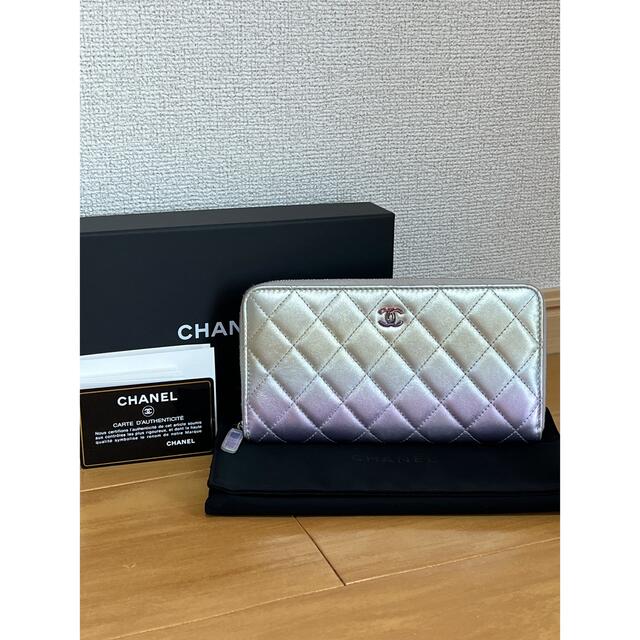 CHANEL シャネル ラウンド長財布 グラデーション メタリック マトラッセ