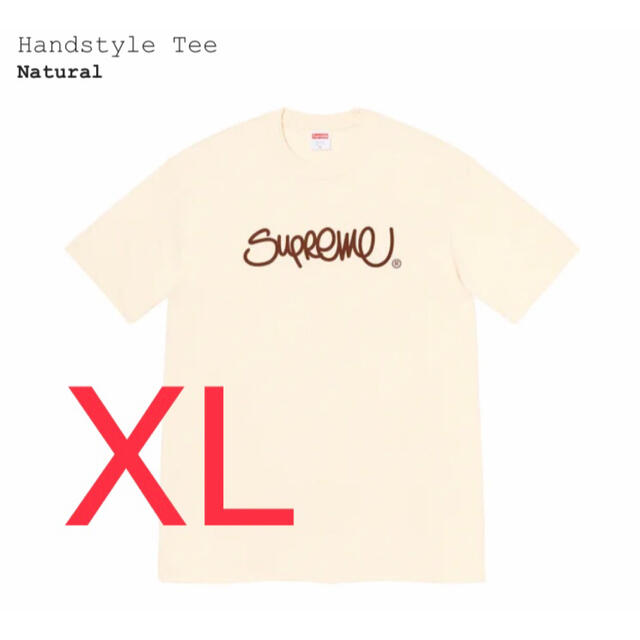 Tシャツ/カットソー(半袖/袖なし)Supreme Handstyle Tee "Natural"