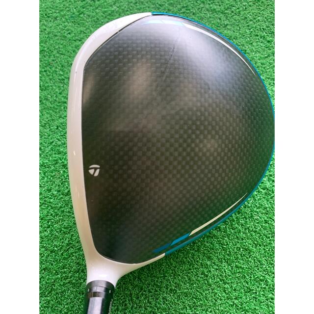 TaylorMade SIM 2 MAX 9.0