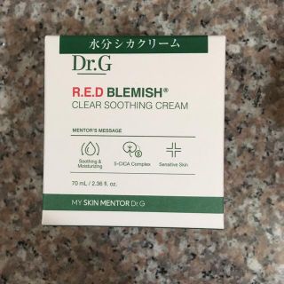 ドクタージャルト(Dr. Jart+)のDr.G レッド ブレミッシュ クリア スージング クリーム 70ml(フェイスクリーム)