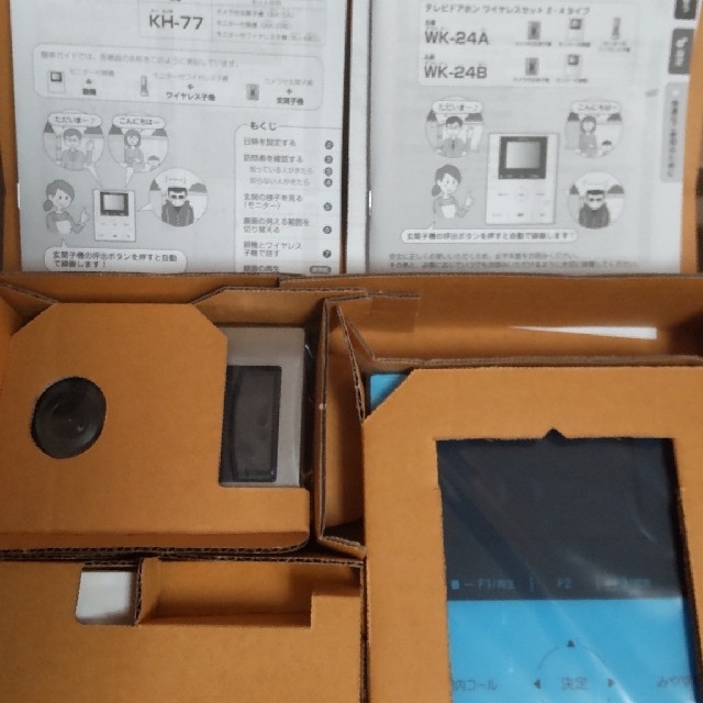 海外輸入】 アイホン WK-24A ROCOタッチポータブル mrfixcell.com.br