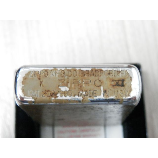 1995年 Zippo セブンスター 会津漆塗り ジッポー - bhinternalmedicine.com 1995年 Zippo セブンスター 会津漆塗り ジッポー - bhinternalmedicine.com