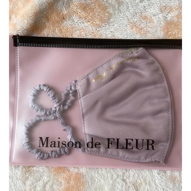 Maison de FLEUR(メゾンドフルール)のメゾンフルールマスク レディースのレディース その他(その他)の商品写真