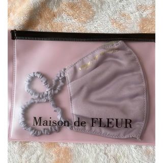 メゾンドフルール(Maison de FLEUR)のメゾンフルールマスク(その他)