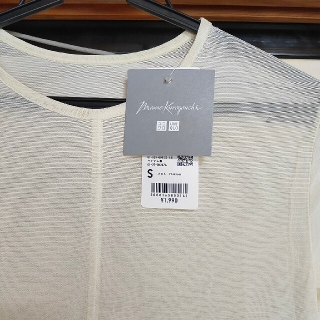 UNIQLO(ユニクロ)のユニクロシアークルーネックTシャツ  長袖　Sサイズ レディースのトップス(Tシャツ(長袖/七分))の商品写真