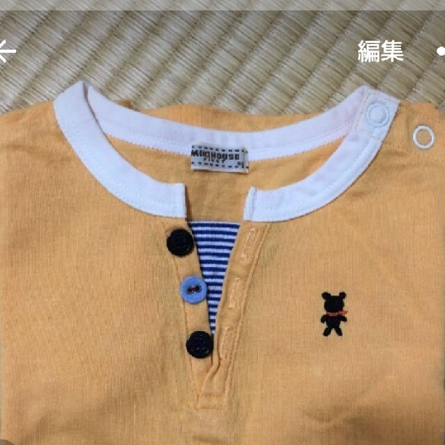 mikihouse(ミキハウス)の新品 ミキハウス 半袖Tシャツ キッズ/ベビー/マタニティのベビー服(~85cm)(Ｔシャツ)の商品写真