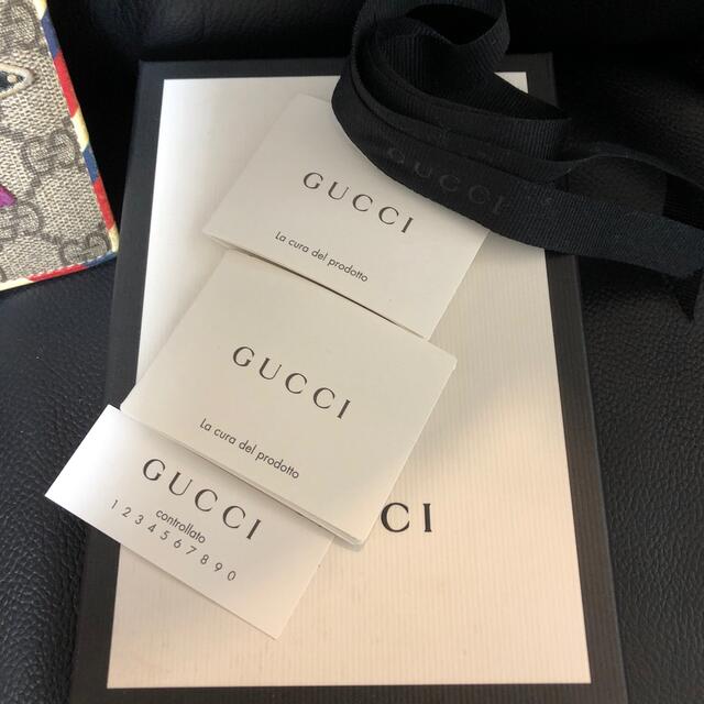 Gucci(グッチ)のGUCCI iPhone8 手帳型ケース スマホ/家電/カメラのスマホアクセサリー(iPhoneケース)の商品写真