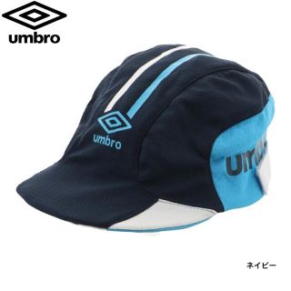 アンブロ(UMBRO)のネイビー アンブロ ジュニア キッズ サッカー フットサル キャップ 帽子(帽子)