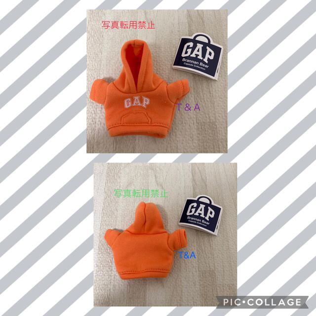 GAP(ギャップ)の【新品•未使用品】ＧＡＰガチャ　オレンジパーカーのみ エンタメ/ホビーのおもちゃ/ぬいぐるみ(キャラクターグッズ)の商品写真