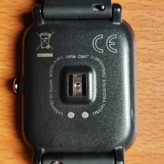 Amazfit Bip S lite メンズの時計(腕時計(デジタル))の商品写真