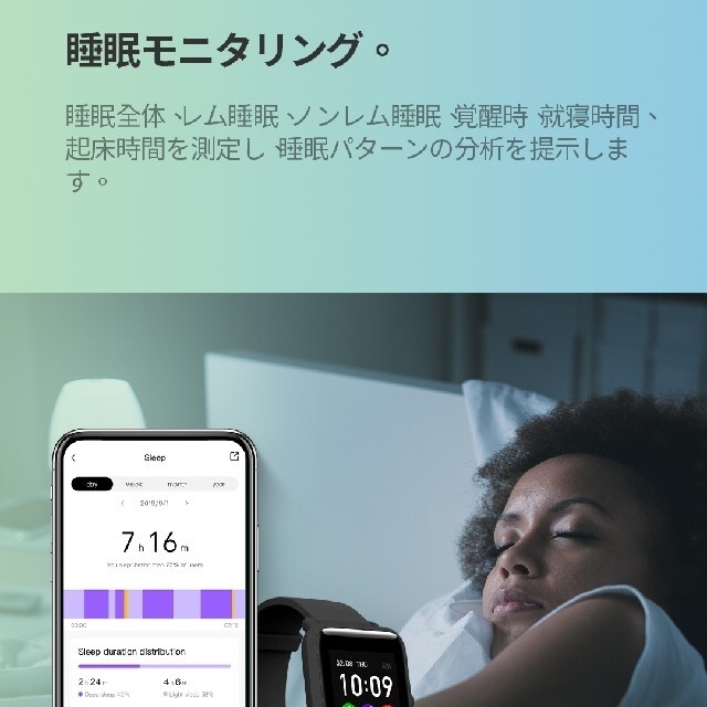 Amazfit Bip S lite メンズの時計(腕時計(デジタル))の商品写真