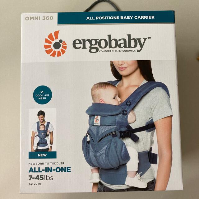 Ergobaby(エルゴベビー)の美品！エルゴベビー　OMKI360 クールエアメッシュ　オックスフォードブルー キッズ/ベビー/マタニティの外出/移動用品(抱っこひも/おんぶひも)の商品写真