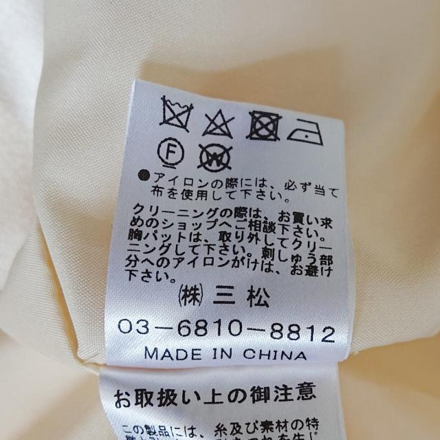 エメ ドレス サイズ9 M レディース - 4