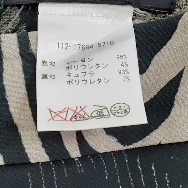 ETRO(エトロ)のエトロ スカート サイズ44 L レディース - レディースのスカート(その他)の商品写真