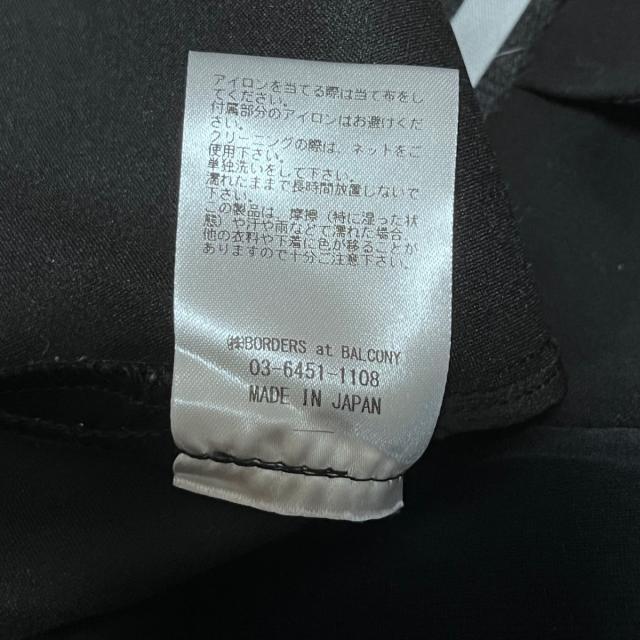 あなたにおすすめの商品トップスパートナー BORDERS パンツ 36 S -の通販 by ブランディア|ボーダーズ