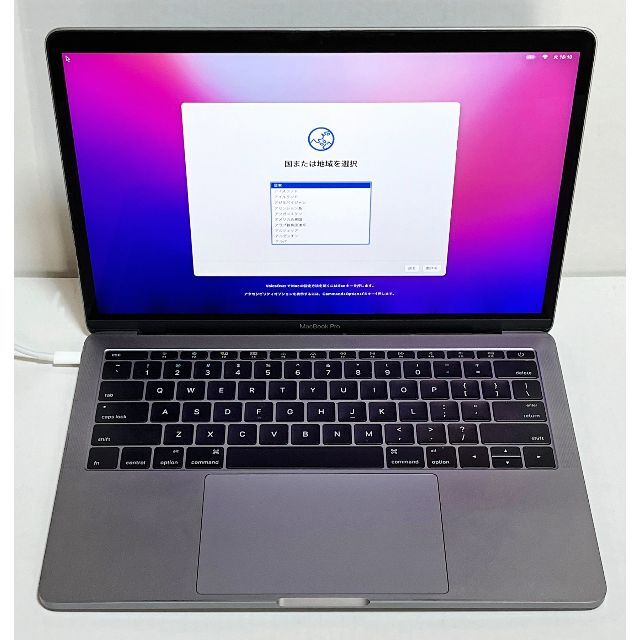 Apple(アップル)のMacBook Pro 2016  A1708 バッテリー難有り品 スマホ/家電/カメラのPC/タブレット(ノートPC)の商品写真