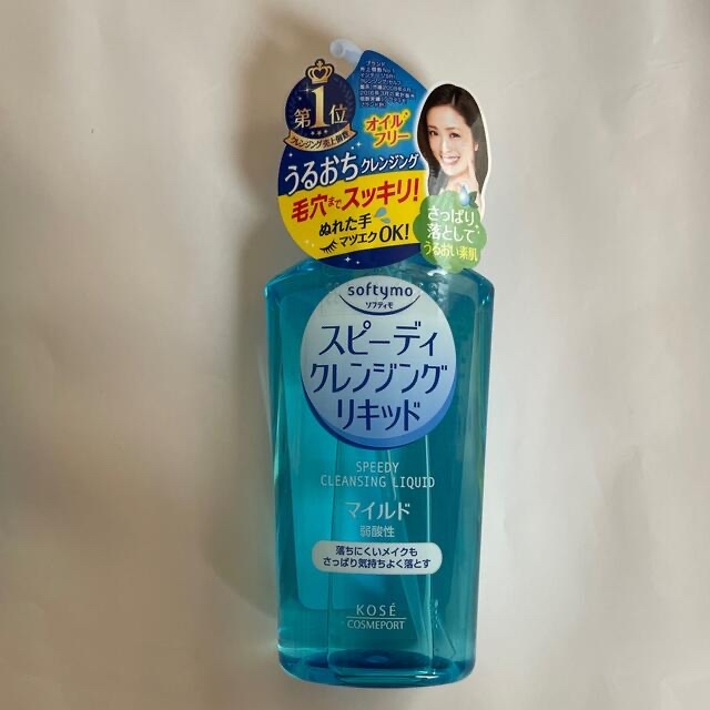 KOSE COSMEPORT(コーセーコスメポート)の【sora豆様専用】softymo スピーディ クレンジングリキッド 230ml コスメ/美容のスキンケア/基礎化粧品(クレンジング/メイク落とし)の商品写真