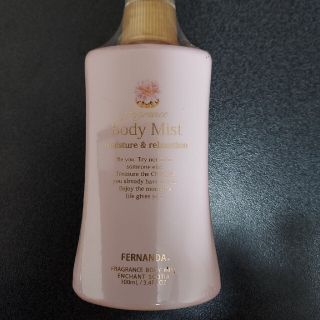 フェルナンダ(FERNANDA)のフェルナンダ フレグランスボディミスト エンシャントスコティア(100mL)(その他)