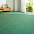 楽天市場本間6畳 カーペットの通販