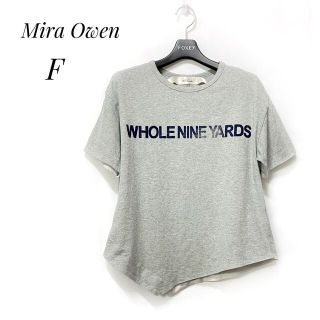 ミラオーウェン(Mila Owen)のアシンメトリー  裾変形Tシャツ　フリーサイズ　グレー　F(Tシャツ(半袖/袖なし))