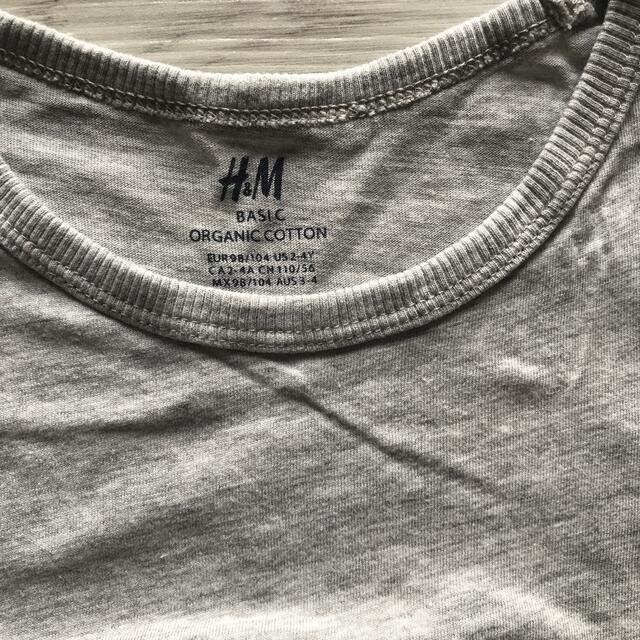 H&M(エイチアンドエム)のH&M タンクトップ キッズ/ベビー/マタニティのキッズ服男の子用(90cm~)(Tシャツ/カットソー)の商品写真