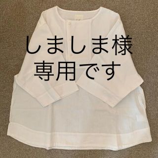 ソー(SO)のSO エスオー　ナチュラル　トップス(シャツ/ブラウス(長袖/七分))