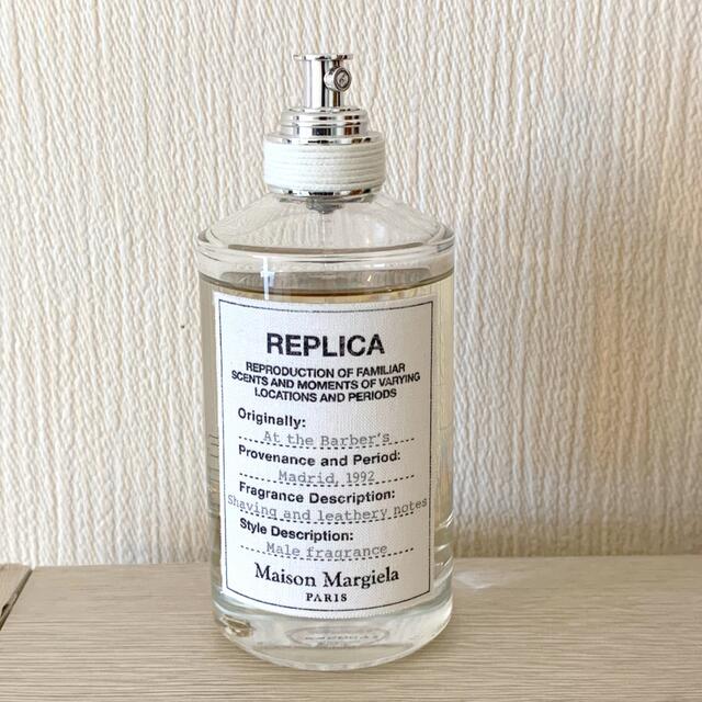 Maison Margiela レプリカオードトワレ100ml アットザバーバー