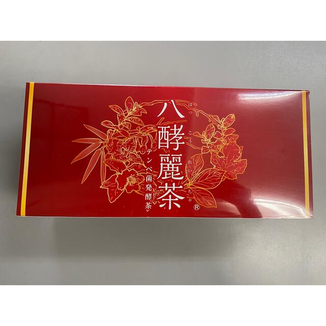 はつらつ堂　新品未開封　八酵麗茶　96包