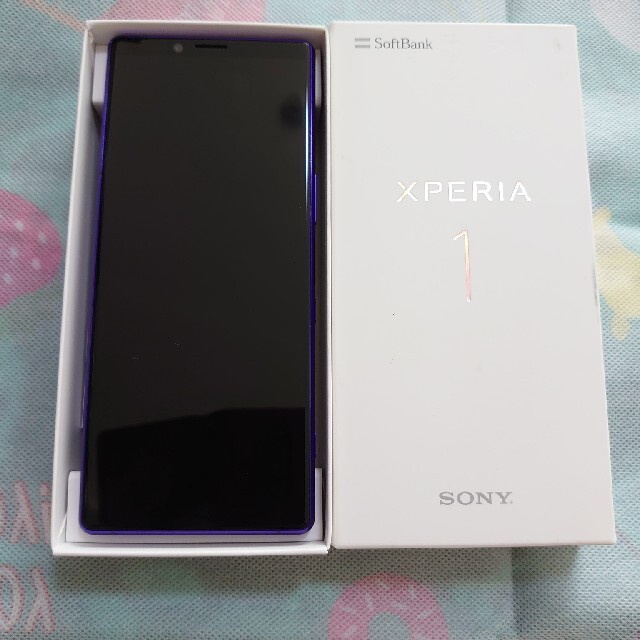 専用＊SoftBank Xperia1 802  パープル ジャンク