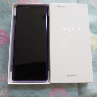 エクスペリア(Xperia)の専用＊SoftBank Xperia1 802  パープル ジャンク(スマートフォン本体)