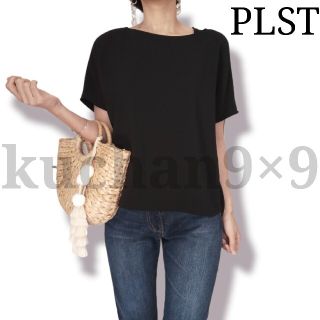 プラステ(PLST)の【PLST】ブラウス シャツ ドルマン プルオーバー 半袖 キレイめ プラステ(シャツ/ブラウス(半袖/袖なし))