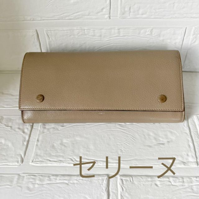 celine(セリーヌ)のセリーヌ長財布/ラージ フラップウォレット レディースのファッション小物(財布)の商品写真