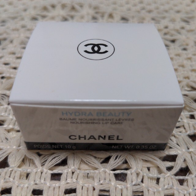CHANEL(シャネル)のシャネル　イドゥラビューティリップバーム コスメ/美容のスキンケア/基礎化粧品(リップケア/リップクリーム)の商品写真