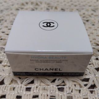 シャネル(CHANEL)のシャネル　イドゥラビューティリップバーム(リップケア/リップクリーム)