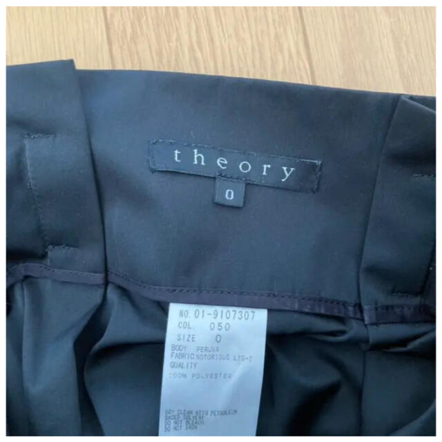 theory(セオリー)の美品　theory フレアスカート　ウエストリボンスカート レディースのスカート(ひざ丈スカート)の商品写真