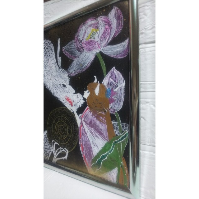 龍体文字#風水絵画#フトマニ図 九狐・#金運財運 健康運 愛情運 商売