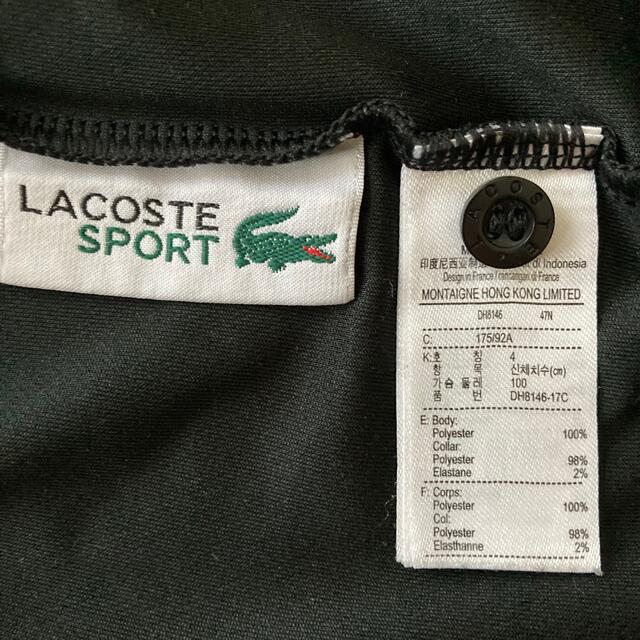 LACOSTE(ラコステ)のモリー様専用 LACOSTE SPORT ポロシャツ   メンズのトップス(ポロシャツ)の商品写真