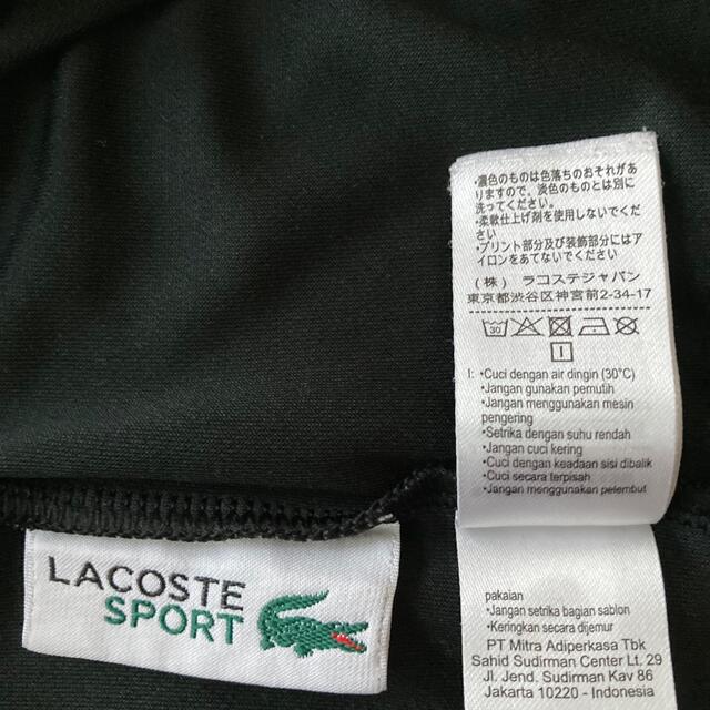 LACOSTE(ラコステ)のモリー様専用 LACOSTE SPORT ポロシャツ   メンズのトップス(ポロシャツ)の商品写真