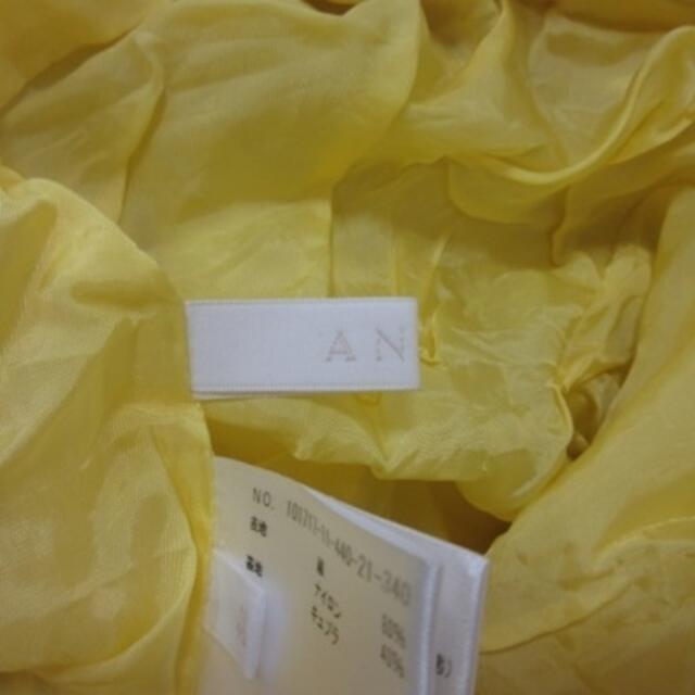 ANAYI(アナイ)のアナイ  タイトスカート ミモレ ロング 34 黄色 イエロー レディースのスカート(ロングスカート)の商品写真