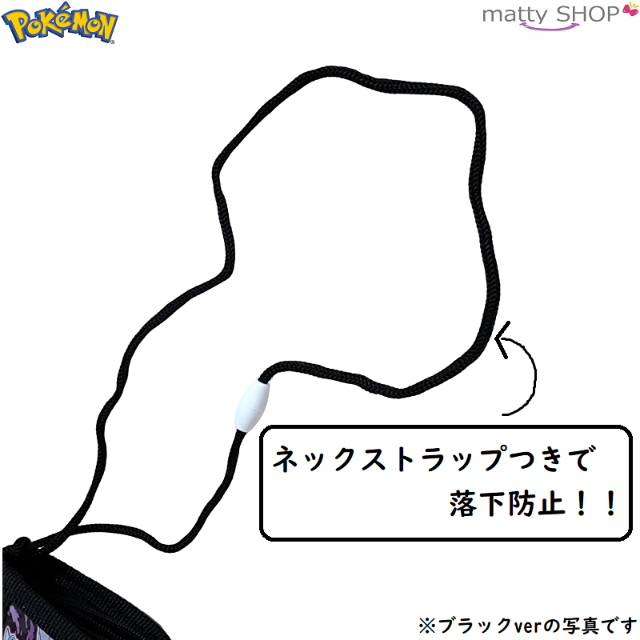 ポケモン(ポケモン)のポケモン RFウォレット ブラック キッズ/ベビー/マタニティのこども用ファッション小物(財布)の商品写真