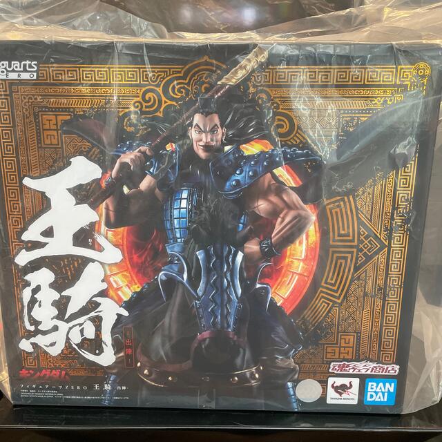 キングダム王騎フィギュアーツZERO 王騎 出陣 いいスタイル www.gold