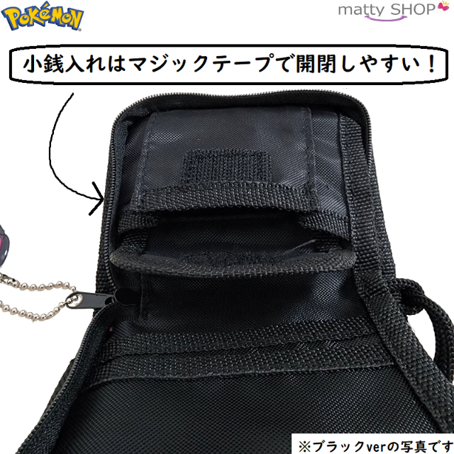 ポケモン(ポケモン)のポケモン RFウォレット ネイビー キッズ/ベビー/マタニティのこども用ファッション小物(財布)の商品写真