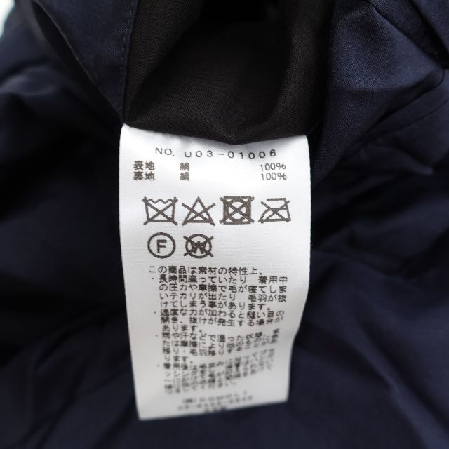 COMOLI 19aw 別珍チャイナスタンドカラージャケット