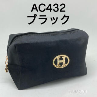 新作⭐︎NoaHsarK柔らかタッチお化粧ポーチAC432 ブラック(ポーチ)