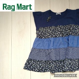 ラグマート(RAG MART)の【 RAG MART 】パッチワークティアードチュニック*半袖ワンピース(ワンピース)